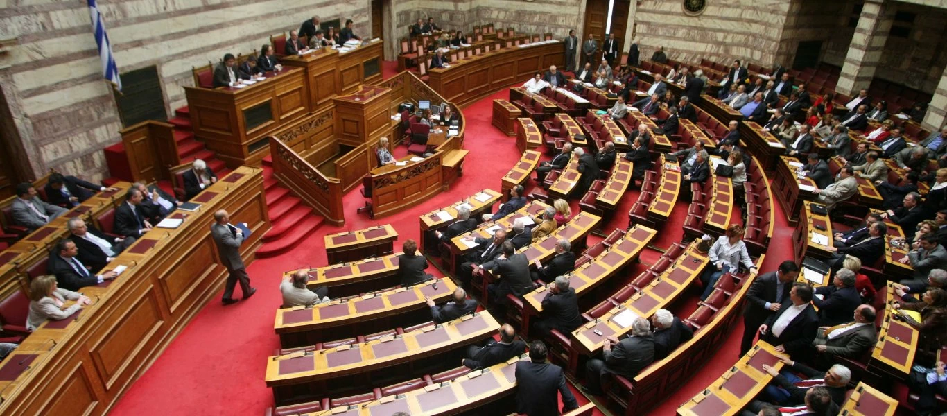 Νέο εκλογικό σύστημα: Τι προβλέπει το σχέδιο της κυβέρνησης - Οι αλλαγές σε μπόνους